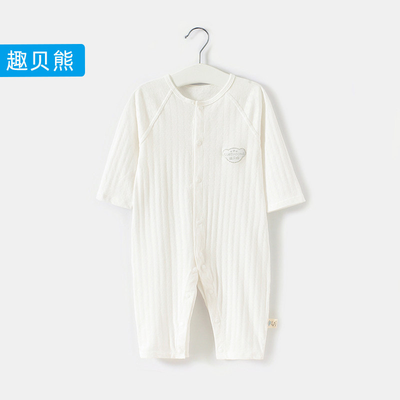  趣贝熊连身衣/爬服/哈衣