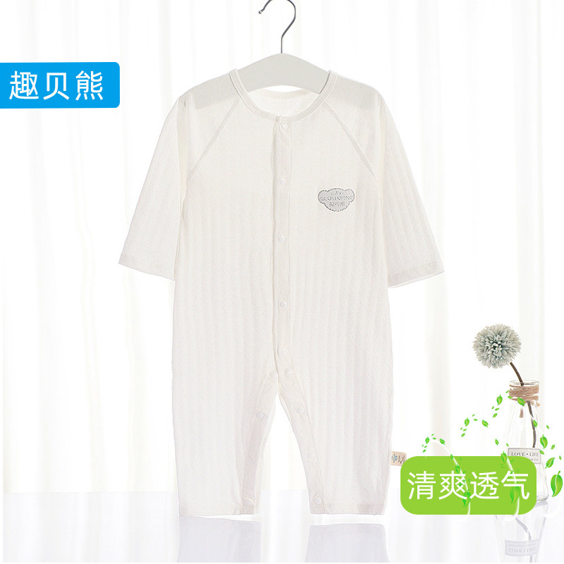  趣贝熊连身衣/爬服/哈衣