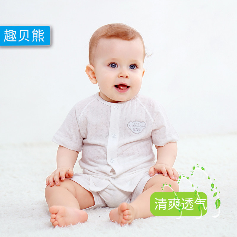 夏季透气睡衣 趣贝熊内衣套装