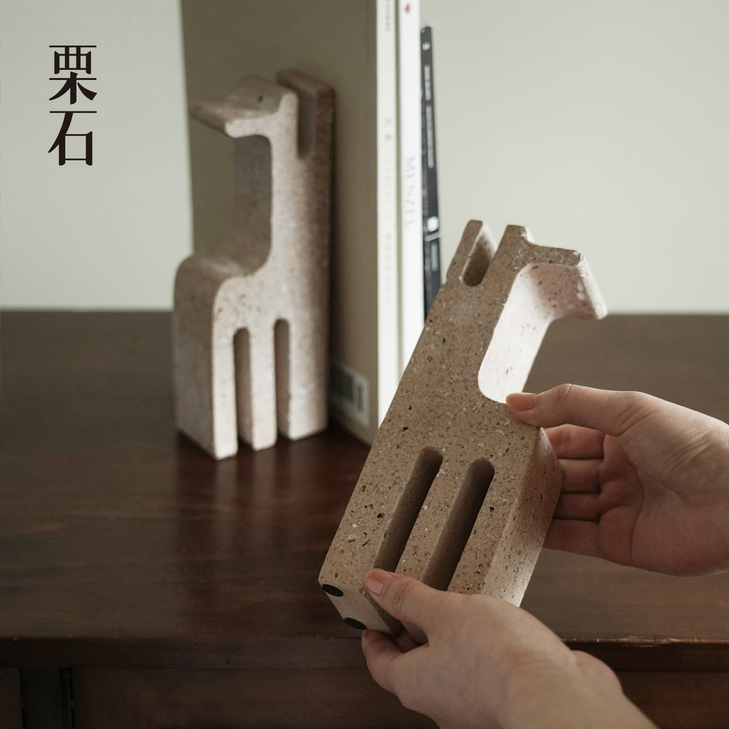 Wabi-sabi style resin imitation travertine bookend creative bookends