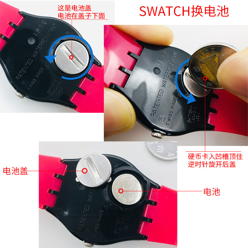 Renata390斯沃琪手表swatch电池原装SR1130SWSR936纽扣315电子377-图2