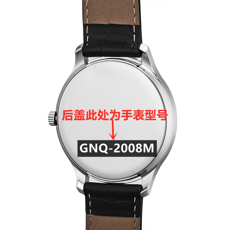 适用于GENIE爵尼石英手表GNQ-T2006M T2010 T2012 T1997手表电池-图1