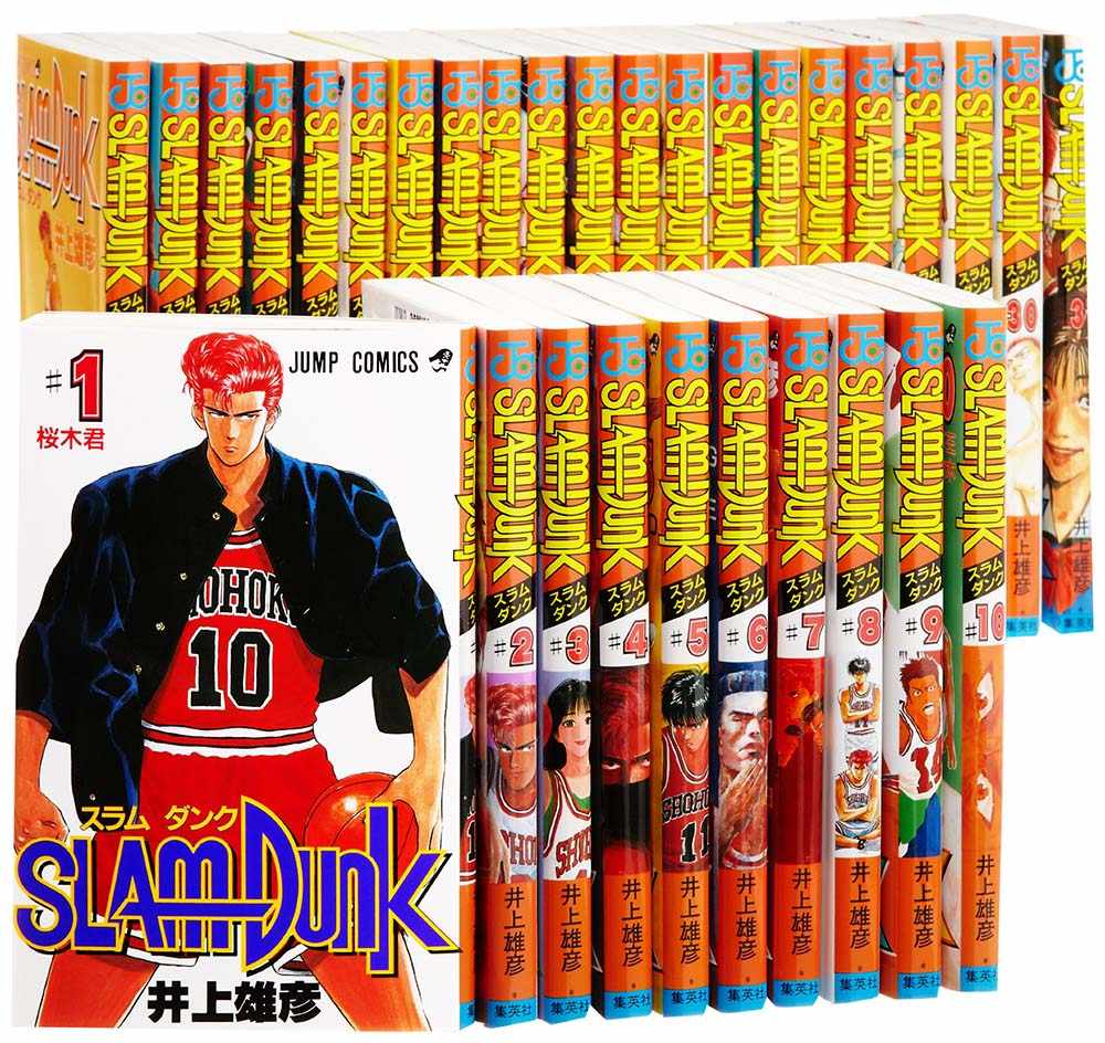 Slam漫画 新人首单立减十元 21年7月 淘宝海外