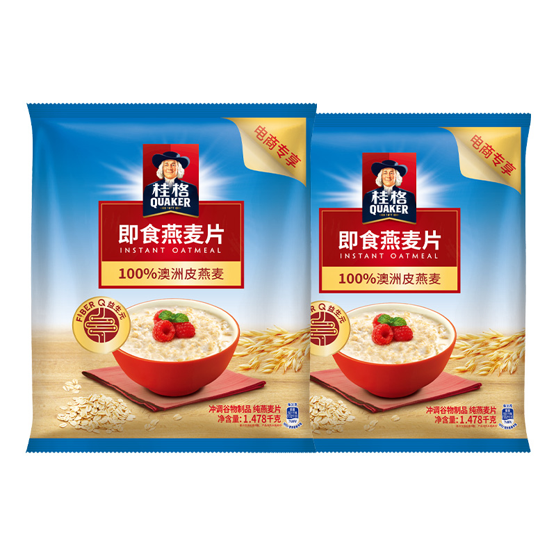 quaker桂格即食燕麦片麦片1478g*2袋原味懒人早餐冲饮营养谷物 - 图0