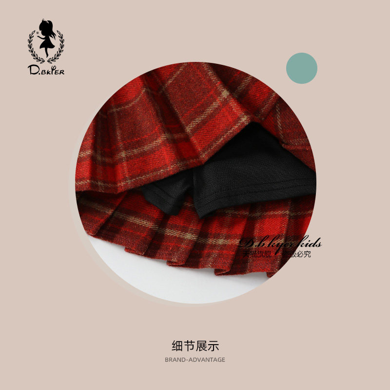 女童半身裙学院风红色格子韩版女孩女生过年新年衣服儿童裙子秋冬,淘宝优惠券,粉丝福利购,淘宝优惠卷