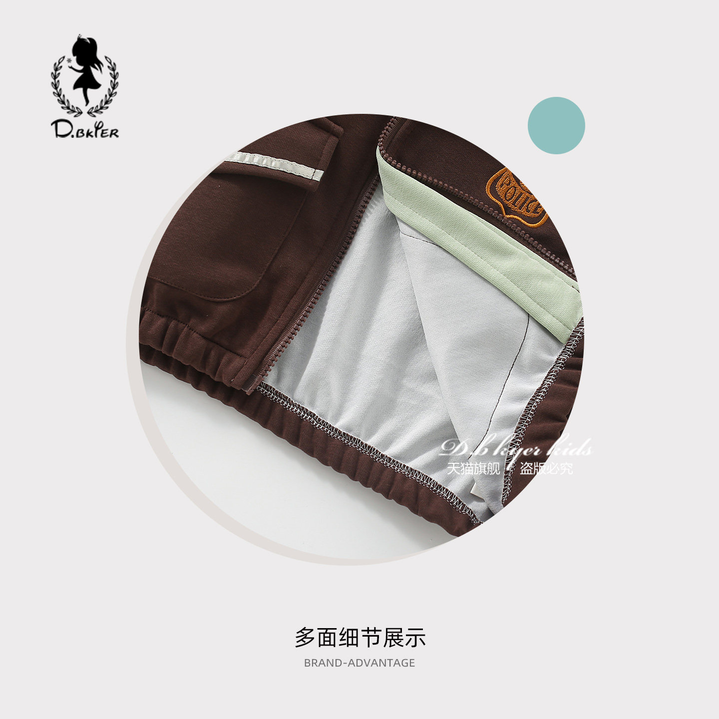 Hi！Fish童装女童春季朱迪警官尼克狐狸儿童衣服卡通连帽套装春装,淘宝优惠券,粉丝福利购,淘宝优惠卷