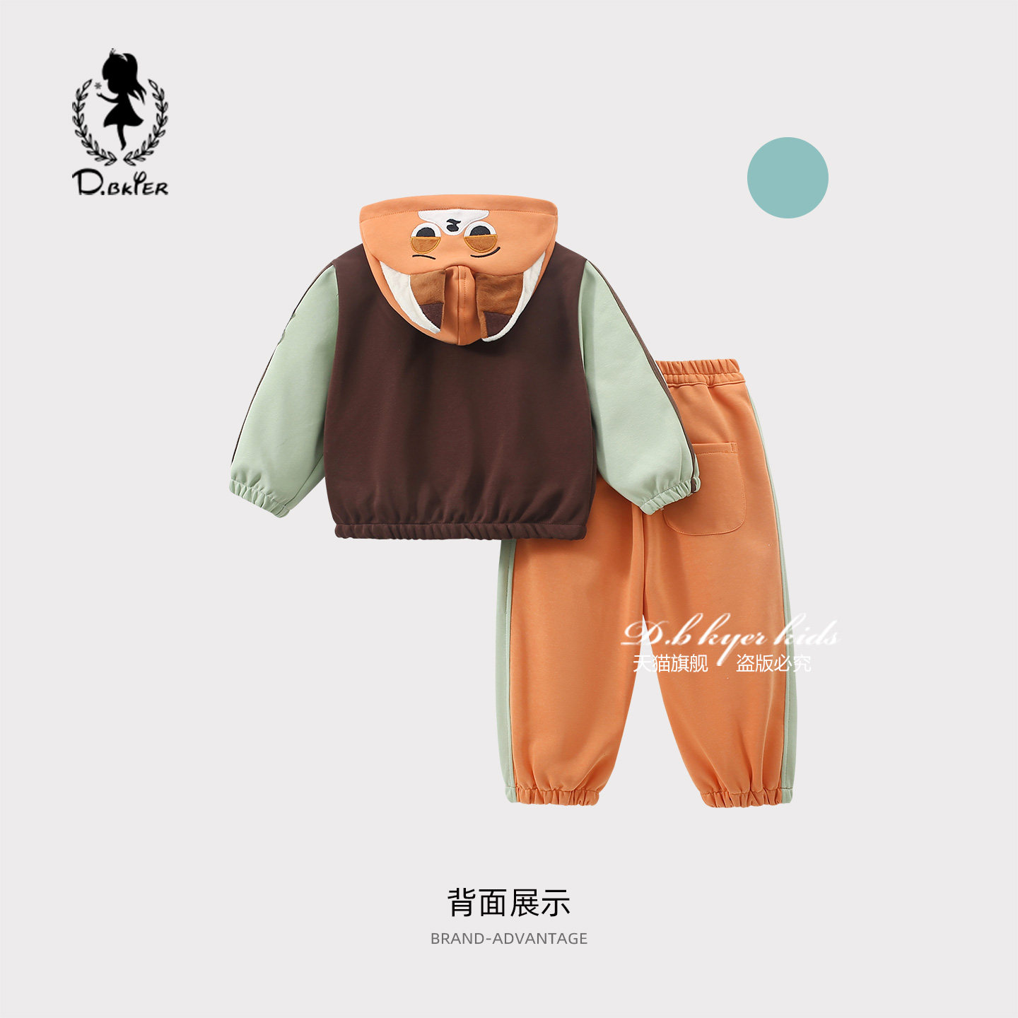 Hi！Fish童装女童春季朱迪警官尼克狐狸儿童衣服卡通连帽套装春装,淘宝优惠券,粉丝福利购,淘宝优惠卷