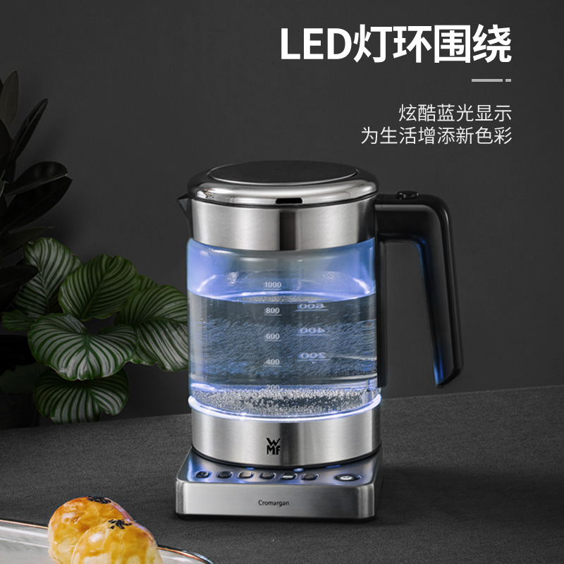 德国WMF电茶壶家用水壶煮茶器保温一体电热烧水壶玻璃透明养生壶