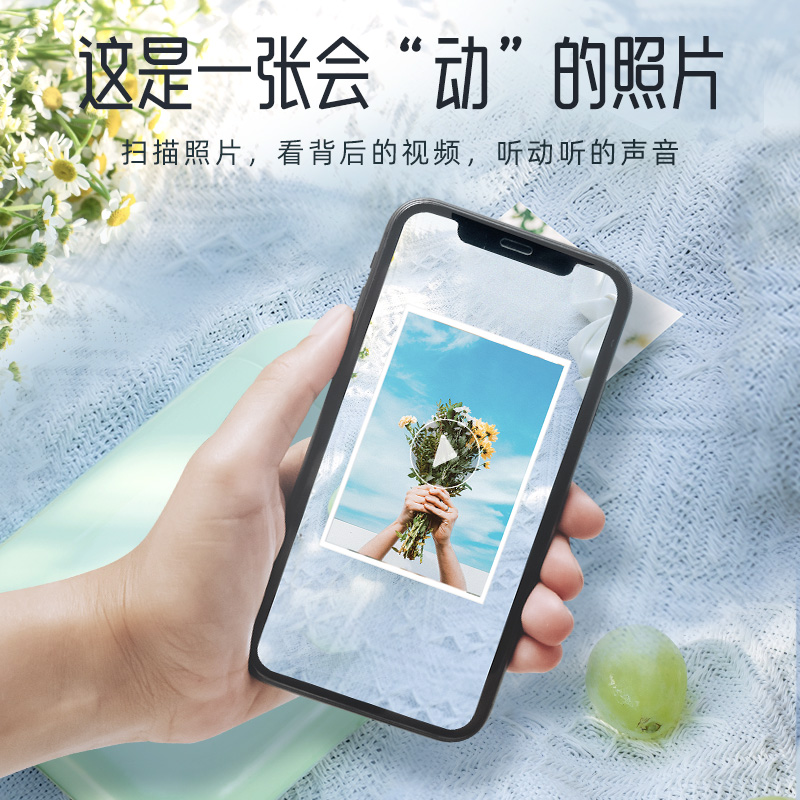 极印立可印n1口袋照片相片冲印机 极印热升华照片打印机