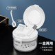 Automatic lifting brace storage box denture box