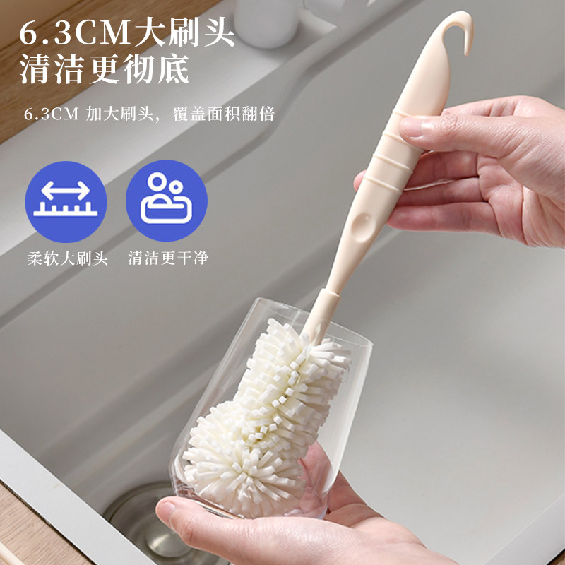 日本杯刷长柄保温杯清洁刷水杯清洗神器多功能洗杯子专用海绵刷子,淘宝优惠券,粉丝福利购,淘宝优惠卷