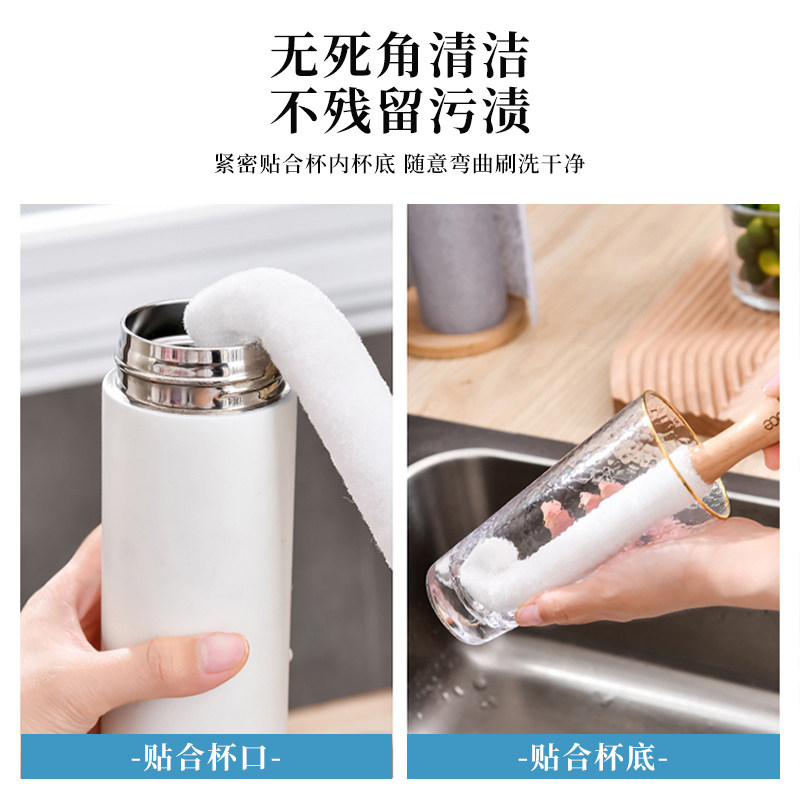 日本洗杯子神器长柄杯刷厨房多功能软毛水杯清洗刷子无死角奶瓶刷,淘宝优惠券,粉丝福利购,淘宝优惠卷