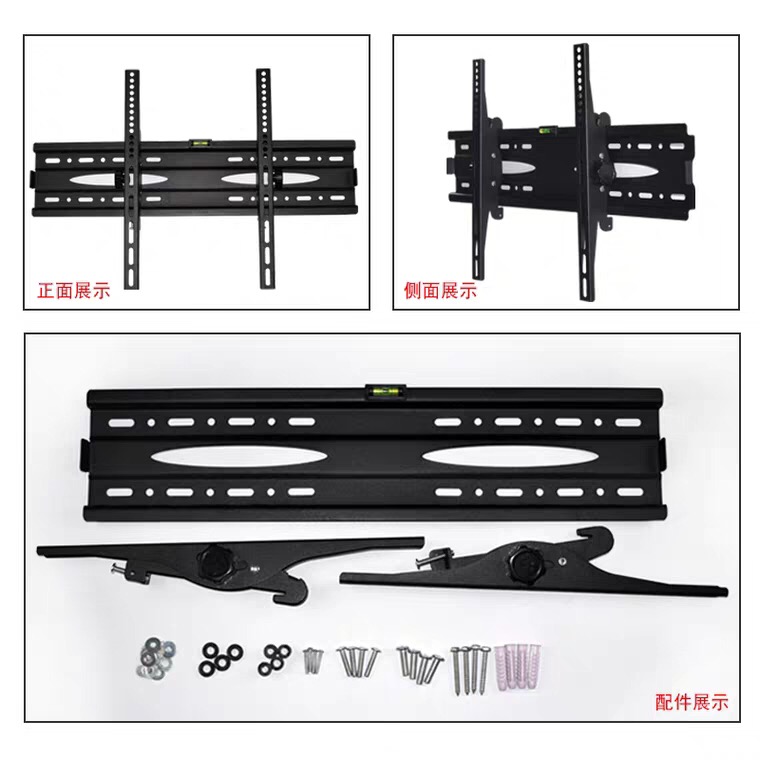 通用索尼KD-50/55寸X85J电视机挂架壁挂墙上挂钩支架子挂件 - 图3