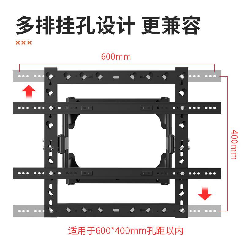 通用于海信65E3G65寸电视机超薄挂架嵌入式伸缩旋转壁挂墙上支架-图2