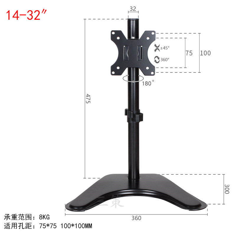 通用AOCI2269VW显示器支架底座增高升降底座可调仰角222427寸 - 图2