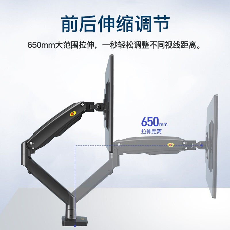 通用NBF100A显示器支架桌面增高架万向旋转升降电脑底座横竖屏切 - 图2