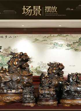貔貅皮丘办公室招财摆件做生意