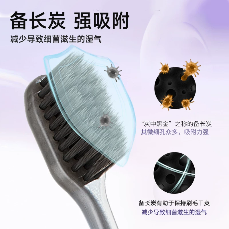 З toothbrush for adults, set, for beloved, Birthday gift