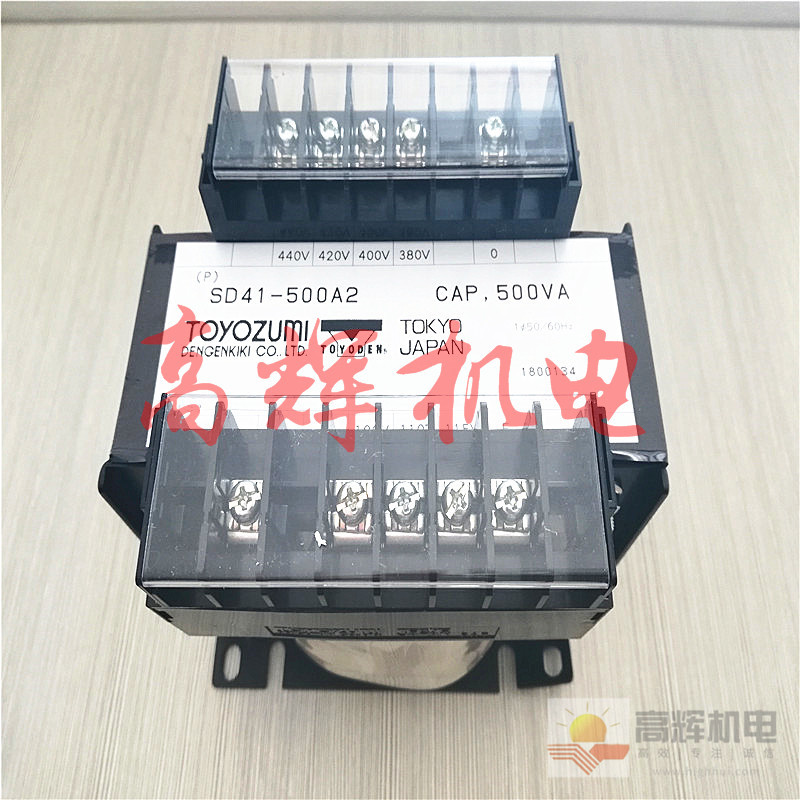 SD41-05KH 5KVA 400V/100V单相变压器日本丰澄电机TOYOZUMI - 图3