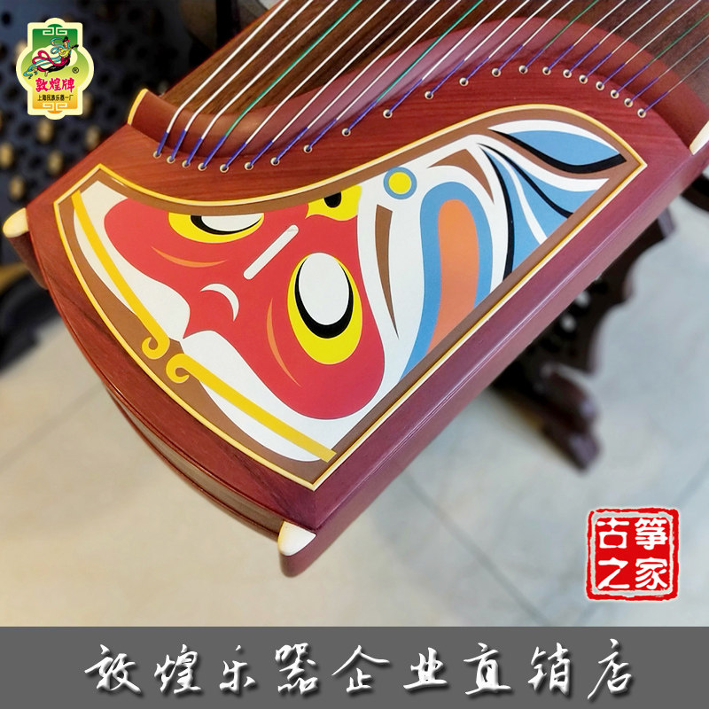 图2