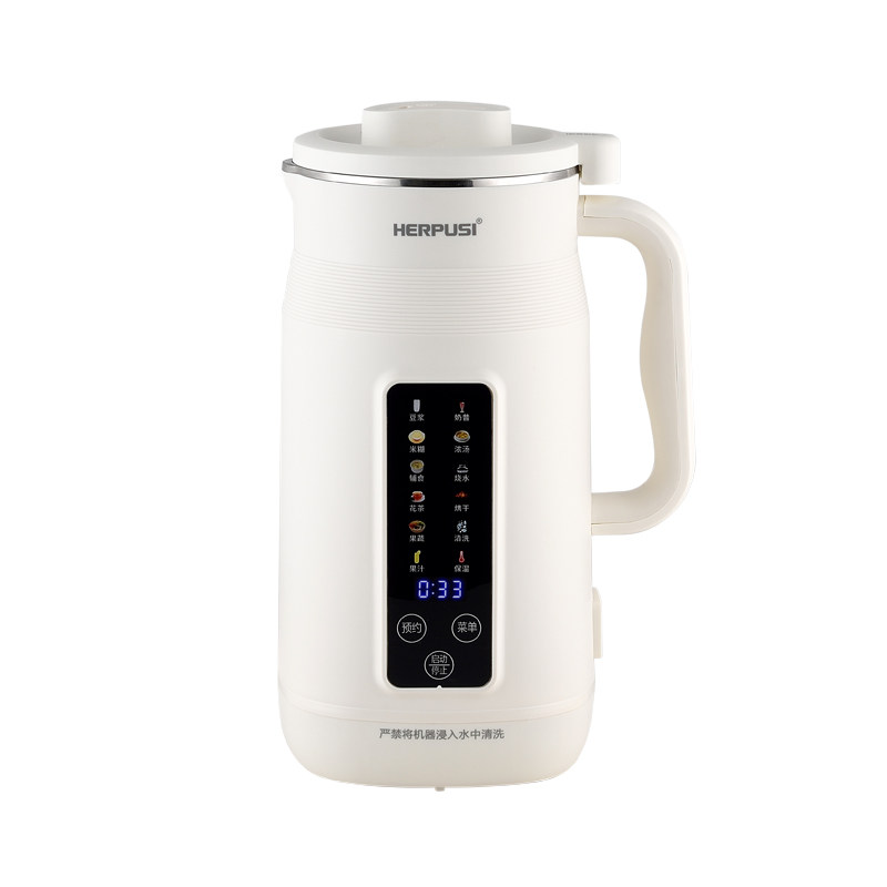 德国破壁豆浆机机多功能米糊果汁烧水自动清洗1-3人预约豆浆机,淘宝优惠券,粉丝福利购,淘宝优惠卷