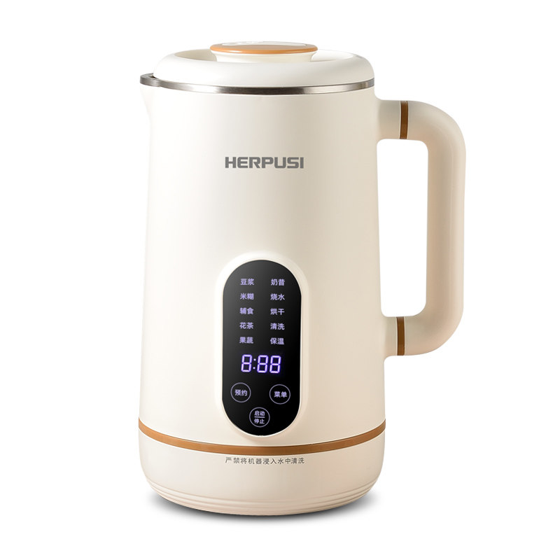 德国破壁豆浆机机多功能米糊果汁烧水自动清洗1-3人预约豆浆机,淘宝优惠券,粉丝福利购,淘宝优惠卷