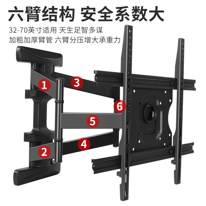 通用于小米L50M5-5L65M6-5电视旋转伸缩架架超强承重37-80寸 - 图1