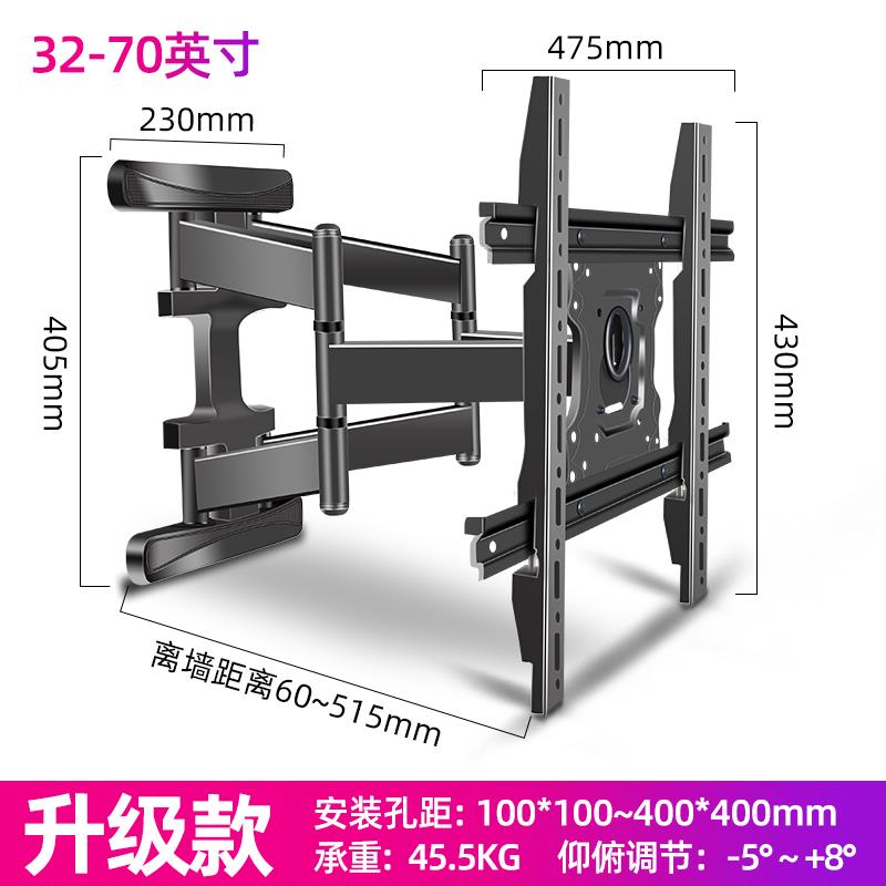 通用于50/55/65寸海信电视机旋转挂架65E5K75E3H55E3G伸缩支架-图0