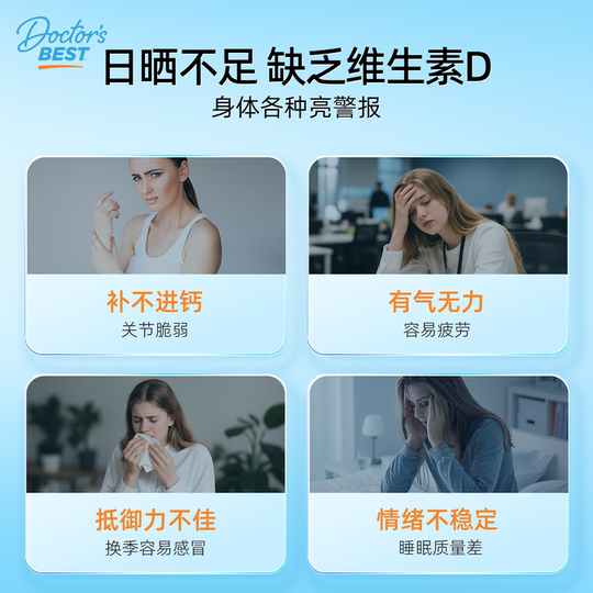 Dotbeskindavia magnesium glycine helps sleep