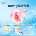 【DRB专享1】Doctor's Best多特倍斯辅酶Q10 100mg 120粒 图片 2
