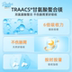 Dotbes Glycine Magnesium Sleep Memory Jindawei