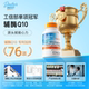 Coenzyme Q10 ທີ່ດີທີ່ສຸດຂອງທ່ານຫມໍກັບ Black Pepper Mitochondria PQQ Capsules 60 Capsules