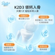 Doctor sBest K2D3 Capsules