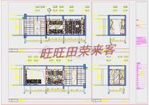 (Shenzhen) Garden Community CAD Furnishing Construction Cad Drawings Upholstery Dwg Drawings Furnishing Cad Drawings