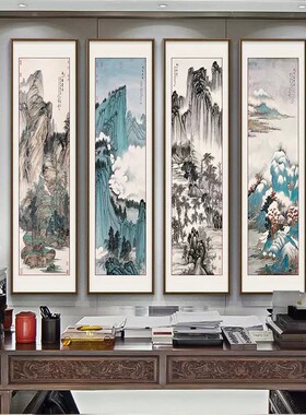 网红春夏冬 四条屏画国画山画水画中堂客秋挂画中式厅背景墙装饰