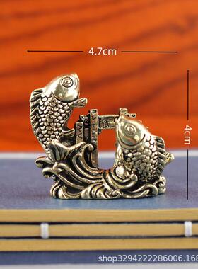 2026黄铜双鱼戏宝创意鱼跃龙门桌面摆设装饰年年有余双鱼戏珠黄铜