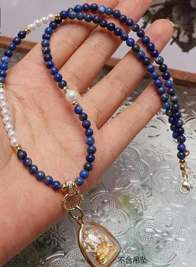 2026天然青金石项链夏日清新吊坠挂绳短款小号串珠锁骨链女泰国佛