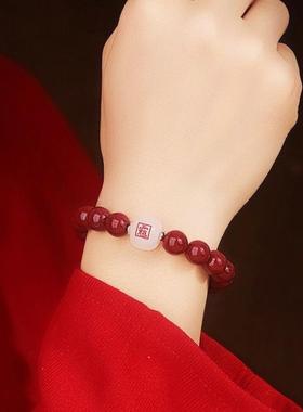 2026紫朱砂道家紫薇讳手串男款平安饰品雷祖武财神赵公明护身手链