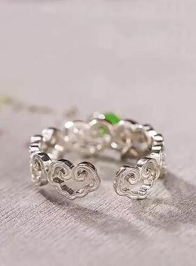 2026高级设计感文艺水滴祥云链条戒指女仿碧玉小众轻奢开口可调节