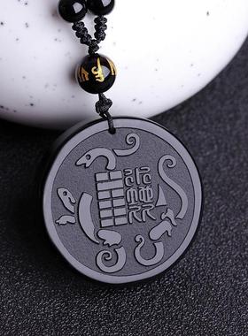 2026秘法本命卦金卦吊坠黑曜石金运天德男女饰品八字喜金五行开运