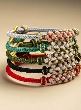 2026桃之夭夭手链手工编织手绳可穿珠转运珠闺蜜皮绳创意礼品红绳