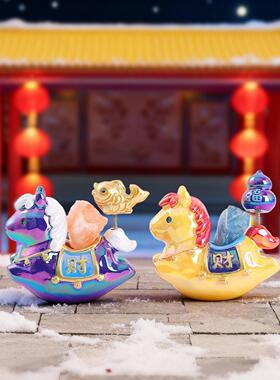 2026生肖马年礼物好寓意马到成功能量水晶盲盒爆款马年生肖小摆件