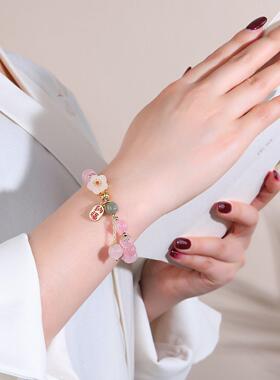 2026仿粉水晶手串珠女款国风手链桃花手链闺蜜小众设计感生日礼物
