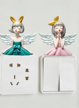2026可爱少女天使开关贴插座装饰北欧风格墙贴冰箱贴温馨家居客厅