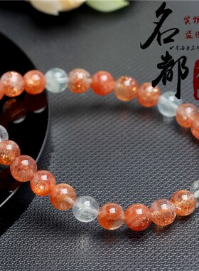 2026名都水晶 7A天然阿鲁沙手链 绿柱石圆珠阿鲁沙手串厂家直销