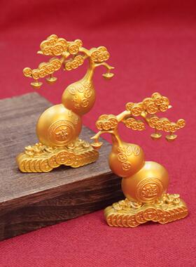 2026福字葫芦摆件招财进宝福禄双全客厅玄关办公室桌面摆设乔迁装