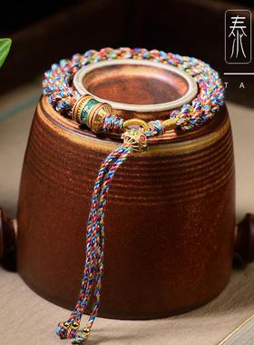 2026手工藏式五彩手绳文玩手链手搓棉绳编绳民族风流苏一步一响铃