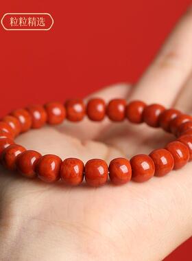 2026川料火焰纹南红手串女男玉石直切老型散珠子文玩项链坠玛瑙手