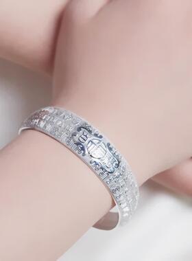 2026开口大百福手镯 银饰品银手环万福手镯 韩版 生日礼物 手环直