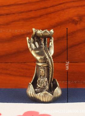 2026仿古玩黄铜荷叶莲花倒流香摆件桌面佛手荷花观音佛手香炉架香